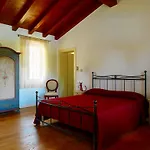 Ca' Dei Molini