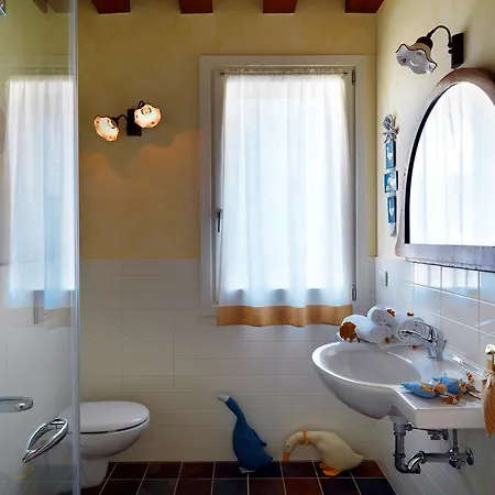 农家乐 Ca' Dei Molini